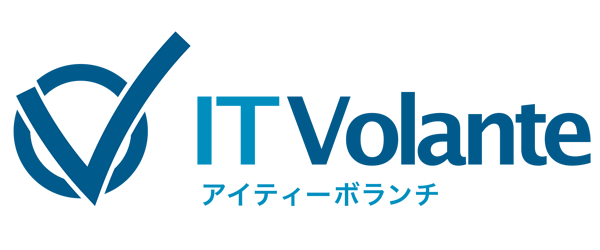 情報システムアウトソーシング　ITボランチ